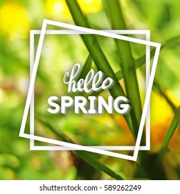 Use this Card for Congratulations. Spring Greeting Postcard. Best vector design. Decorative text with hand-drawn texture. Art Stylish template for banners, brochures, placards, flyers, posters.  