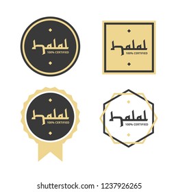 use for your need such halal food, halal restaurant, and halal product