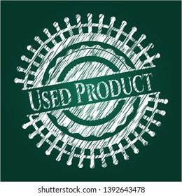 Used Product with chalkboard texture. Vector Illustration. Detailed.