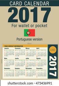 Useful card calendar 2017 for wallet or pocket, ready for printing in full color. Size: 90mm x 55mm. Portuguese version