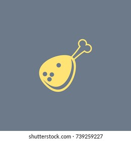 Useful Icon Of Meat. Eps-10