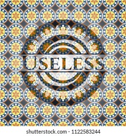 Useless arabesque emblem. arabic decoration.