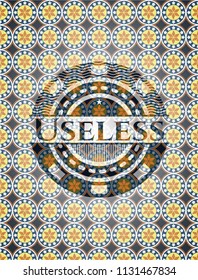 Useless arabic style emblem. Arabesque decoration.