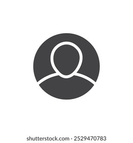 User account avatar icon simple vector symbol