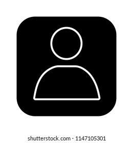 User account box glyph icon. Profile. Silhouette symbol. Negative space. Vector isolated illustration
