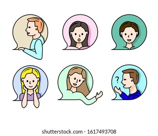 User avatar. Human face icon. Set of color icons in flat design style.  Simple set of user related vector line icons for web graphics. Different emotions and actions.