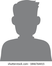 User Avatar Icon, Sign, Profile Symbol.User Avatar Icon, Sign, Profile Symbol.Male Face Silhouette Or Icon. Man Avatar Profile. Unknown Or Anonymous Person. Vector Illustration.