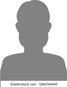 Profile Picture Silhouette Man Head Black Stock Illustration 319036808 ...