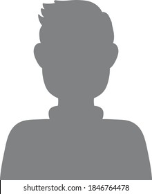 User avatar icon, sign, profile symbol.User avatar icon, sign, profile symbol.Male face silhouette or icon. Man avatar profile. Unknown or anonymous person. Vector illustration.