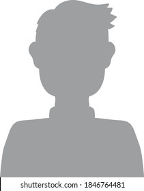 Icono de avatar de usuario, signo, símbolo de perfil.Icono de avatar de usuario, signo, símbolo de perfil.Silueta de cara masculina o icono. Perfil del avatar del hombre. Persona desconocida o anónima. Ilustración vectorial.
