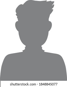 User Avatar Icon, Sign, Profile Symbol.User Avatar Icon, Sign, Profile Symbol.Male Face Silhouette Or Icon. Man Avatar Profile. Unknown Or Anonymous Person. Vector Illustration.