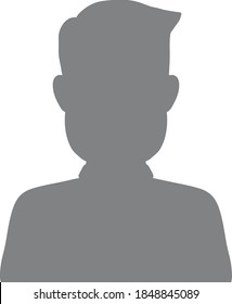 User avatar icon, sign, profile symbol.User avatar icon, sign, profile symbol.Male face silhouette or icon. Man avatar profile. Unknown or anonymous person. Vector illustration.