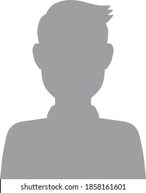 User avatar icon, sign, profile symbol.User avatar icon, sign, profile symbol.Male face silhouette or icon. Man avatar profile. Unknown or anonymous person. Vector illustration.