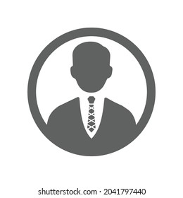 User, avatar, profile icon. Gray vector illustration.