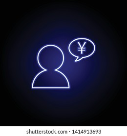 user bubble yuan icon in neon style. Element of finance illustration. Signs and symbols icon can be used for web, logo, mobile app, UI, UX