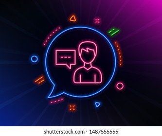 User communication line icon. Neon laser lights. Male Person with chat speech bubble sign. Human silhouette symbol. Glow laser speech bubble. Neon lights chat bubble. Vector