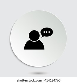 user icon - black vector icon  with shadow