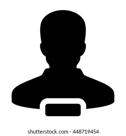 User Icon With Delete & Remove Symbol Avatar Glyph Vector illustration