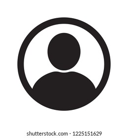 User icon in flat style, Person icon, User icon for web site, User icon vector illustration