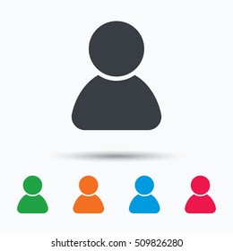 User icon. Human person symbol. Avatar login sign. Colored flat web icon on white background. Vector