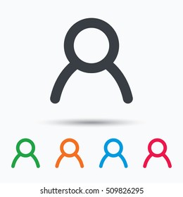 User icon. Human person symbol. Avatar login sign. Colored flat web icon on white background. Vector
