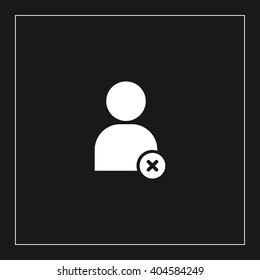 user icon. member vector illustration