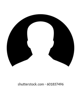 User Icon - Person Profile Avatar Sign of Human Symbol in Flat Color Vector Pictogram illustration