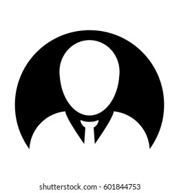User Icon - Person Profile Avatar Sign of Human Symbol in Flat Color Vector Pictogram illustration