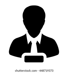 User Icon With Remove &  Delete Minus Symbol Avatar Glyph Vector illustration