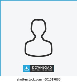 user icon. simple outline user vector icon. on white background.