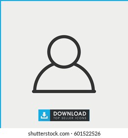 user icon. simple outline user vector icon. on white background.