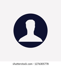 User Icon in trendy flat style isolated on grey background. Person silhouette symbol for web site design, logo, app, . Vector illustration