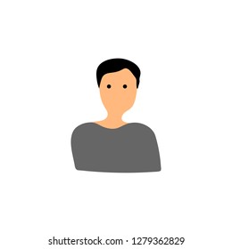 User icon vector illustration on white background. Eps10