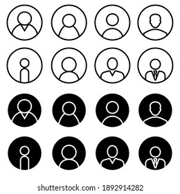 User icon vector set. People illustration sign collection. Man symbol. Avatar logo.