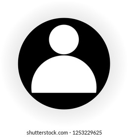 User icon for web sites flat style. Vector