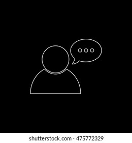 user icon  - white vector icon