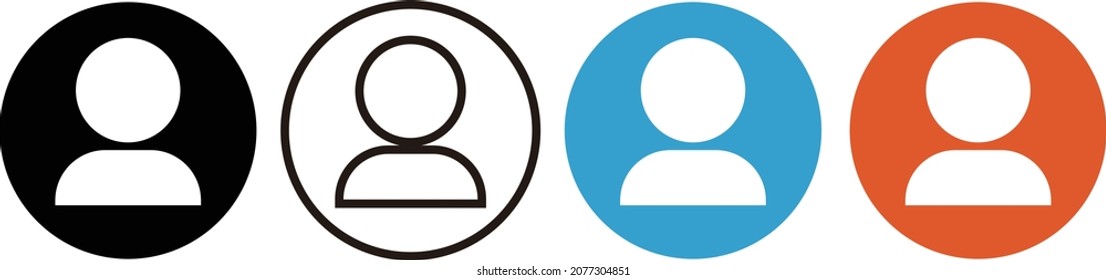 User icons set. Simple round vector.