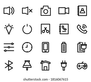 user interface icon set line style for your web design