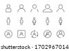 people icon vector
