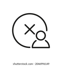 Icono de línea de usuario. Símbolo vectorial sobre fondo blanco. Para Web y APP