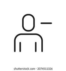 User line icon. Vector symbol on white background. For Web and APP

