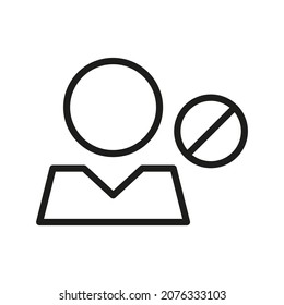 User line icon. Vector symbol on white background. For Web and APP

