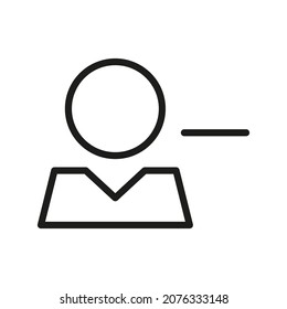 User line icon. Vector symbol on white background. For Web and APP

