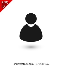 User, man icon. One of set web icons