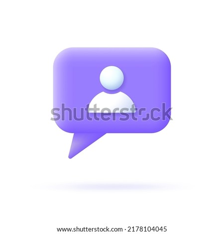 User notification 3d icon. Symbol of question, forum, conference. Vector illustration.