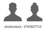 User profile icon set. Default avatar or person icon. Person and Profile, User silhouette isolated on background