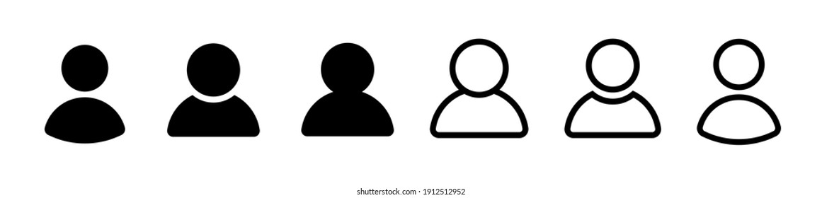 User profile login or access authentication icon vector illustration