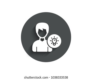 User simple icon. Profile with Lamp bulb sign. Male Person silhouette with idea symbol. Circle flat button with shadow. Vector