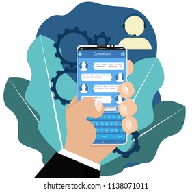 User support service, online assistant, call center, online consultation. Vector illustration of irtual business assistant. 