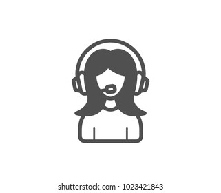 User Support simple icon. Female Profile sign. Woman Person silhouette symbol. Quality design elements. Classic style. Vector